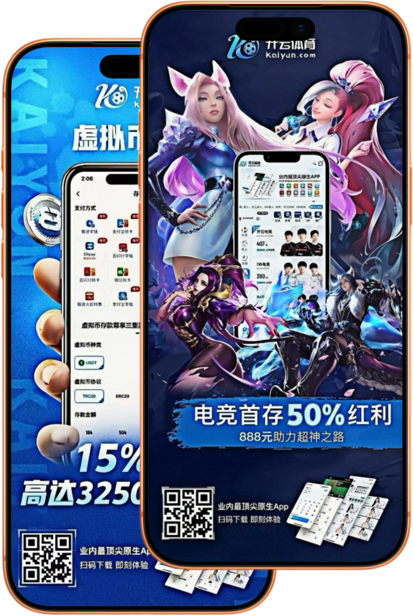 yabo|yabo体育官网|yabo官方网站